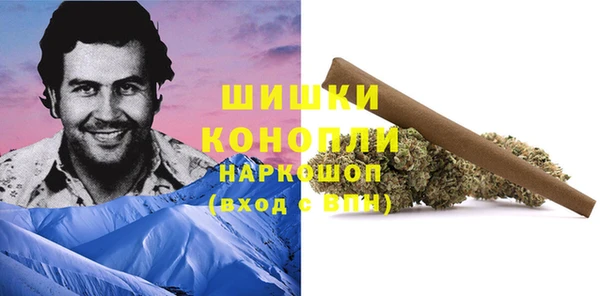 круглые Волоколамск
