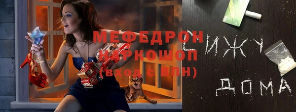 круглые Волоколамск