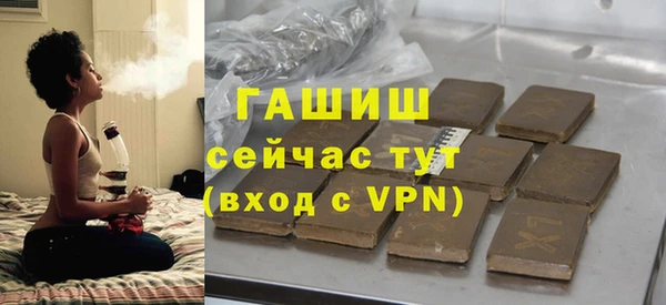 круглые Волоколамск