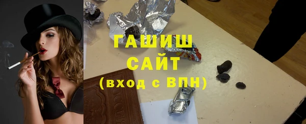 круглые Волоколамск