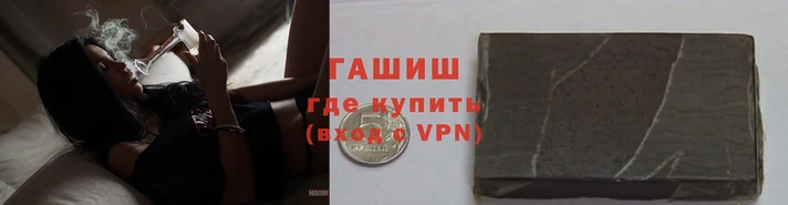мефедрон Володарск