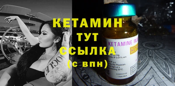 круглые Волоколамск