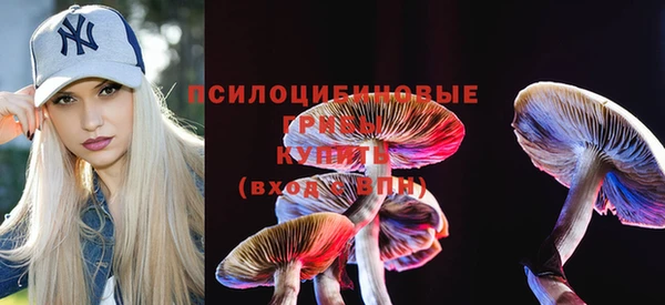 круглые Волоколамск