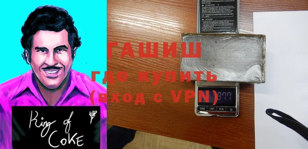 круглые Волоколамск